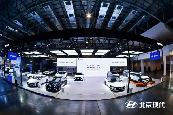 中国配资网 全新伊兰特限时5.98万起，北京现代真质好车亮相长春车展