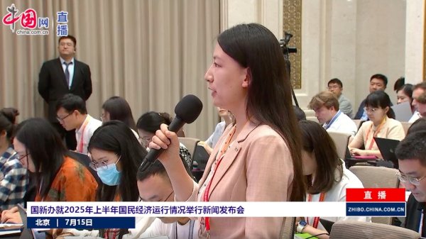 荣耀配资 国家统计局答一财：五大因素支持下半年价格低位温和回升