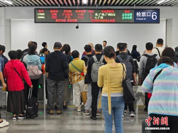 小熊猫配资 广深铁路调图 进一步推动大湾区交通一体化进程